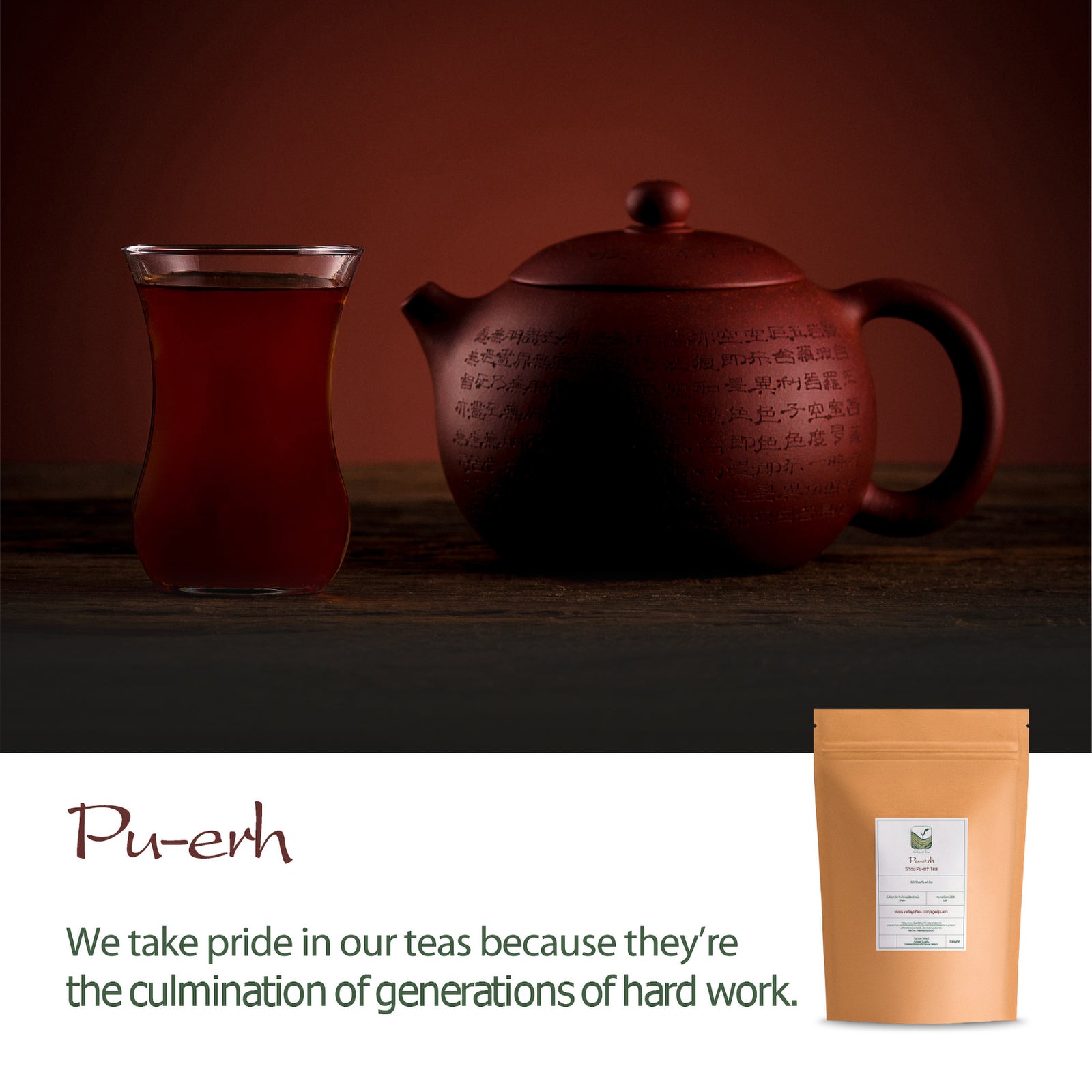 Pu-erh 100g