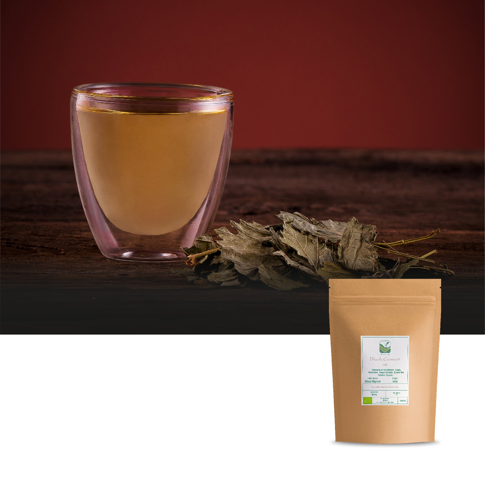 Black Currant 50g