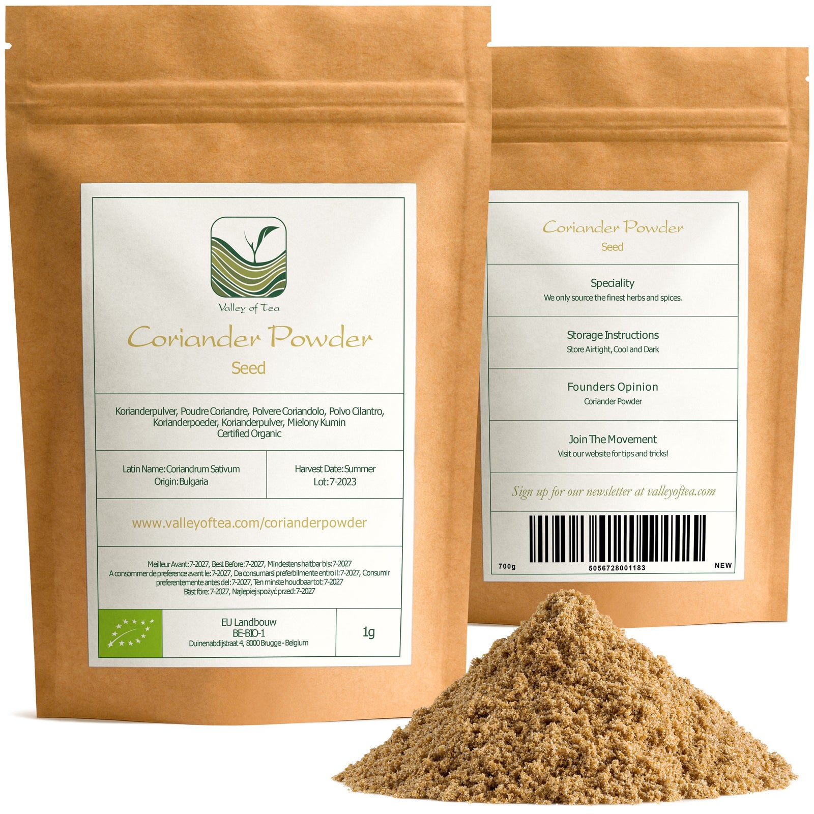 Coriander Seed