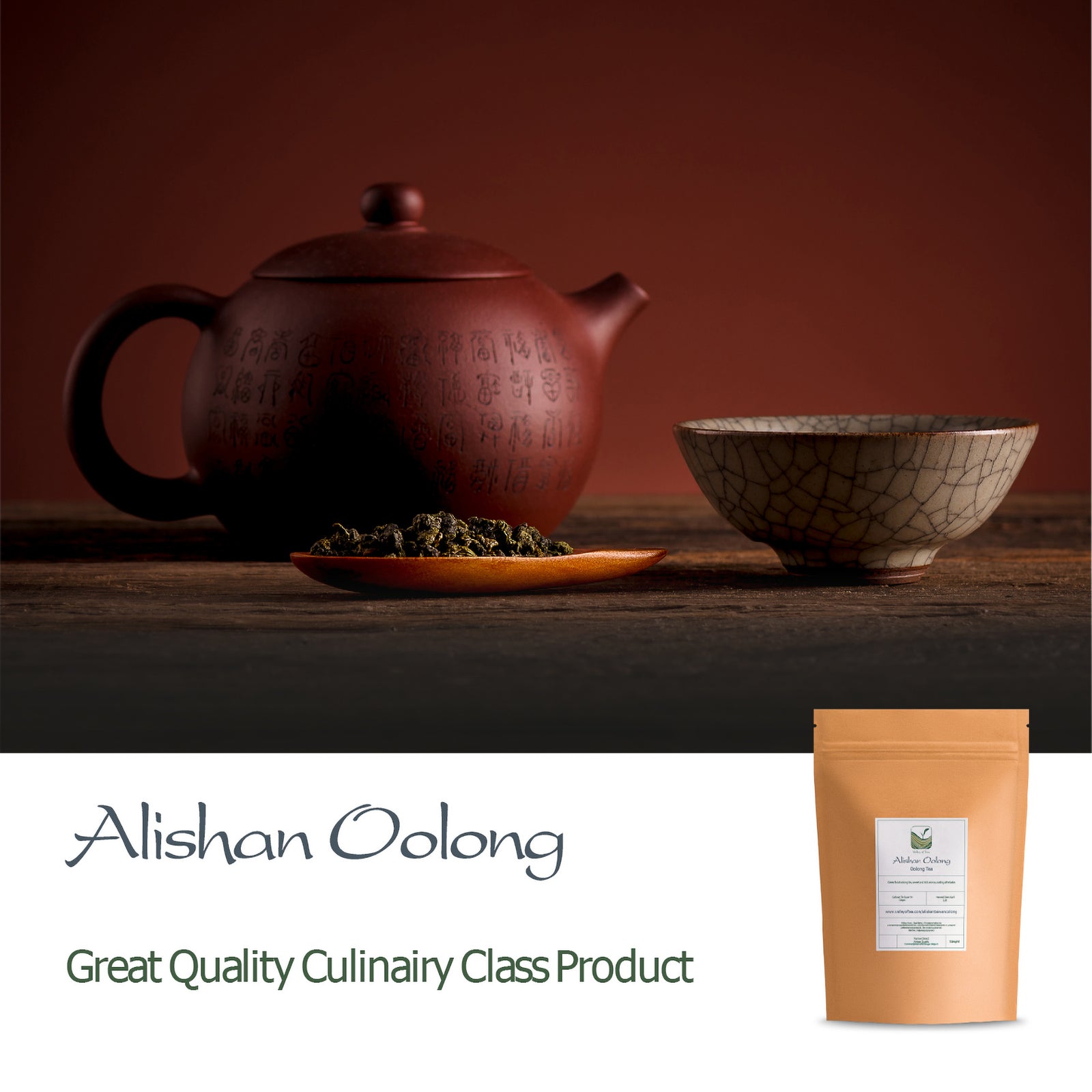 Alishan Oolong 100g