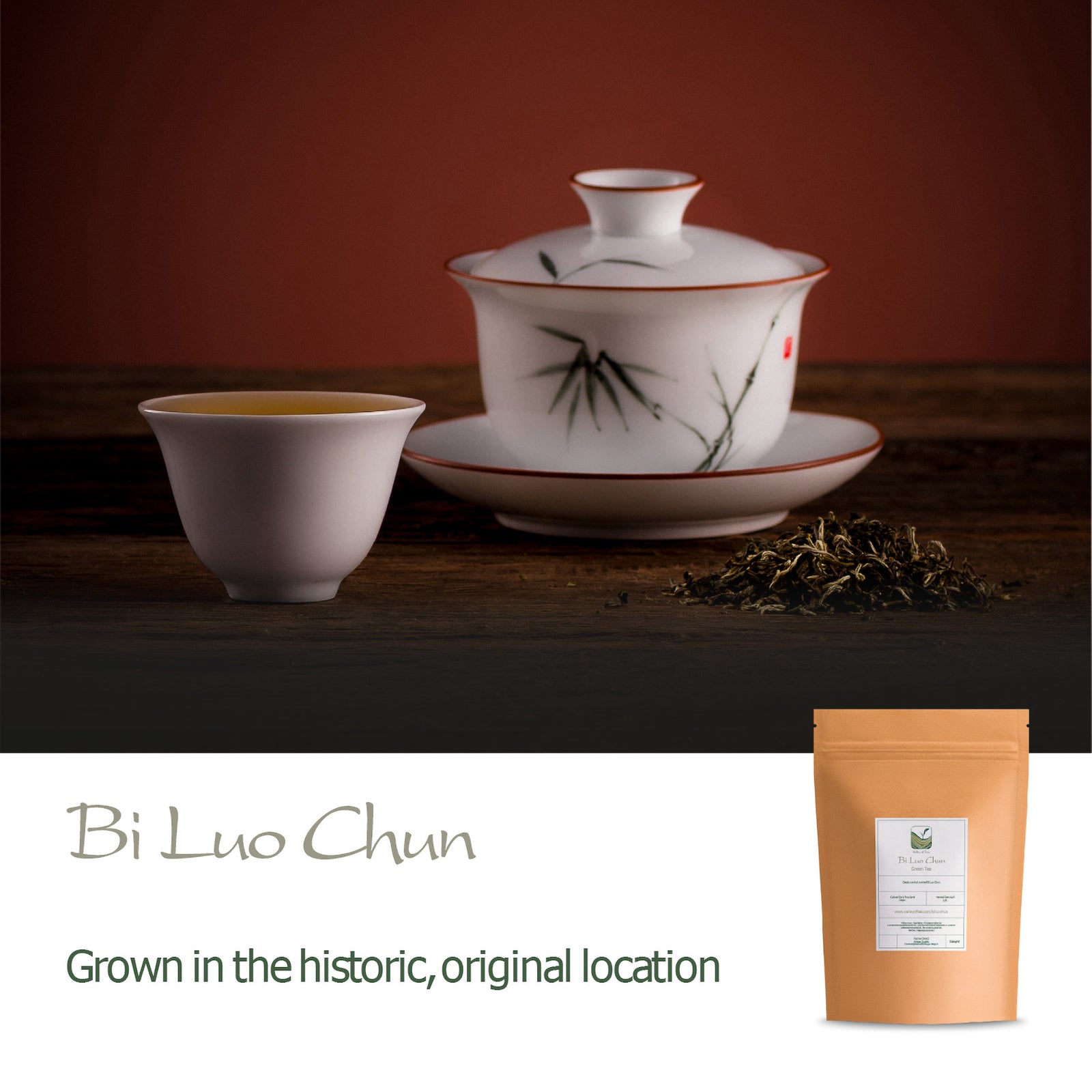 Bi Luo Chun 50g