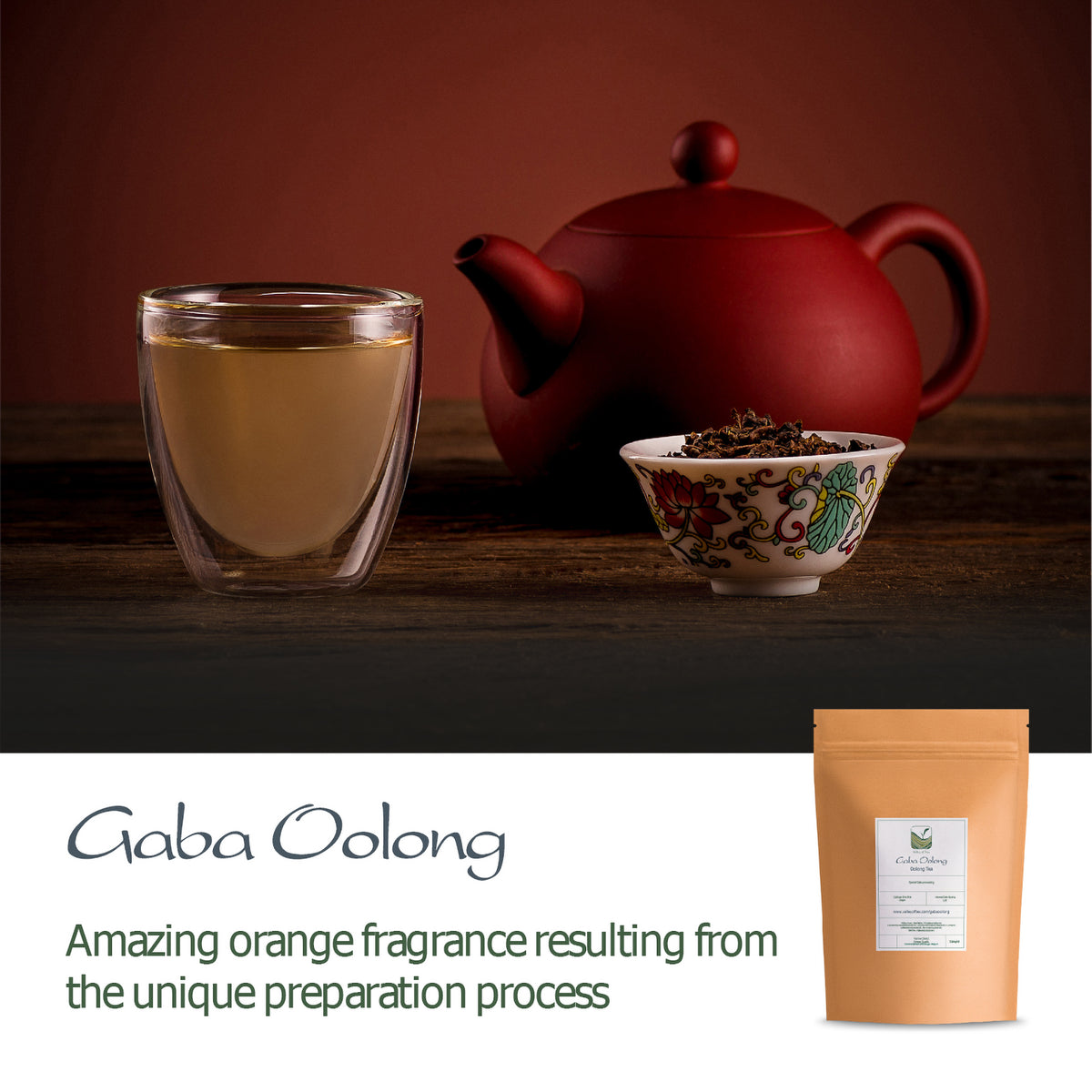 Gaba Oolong