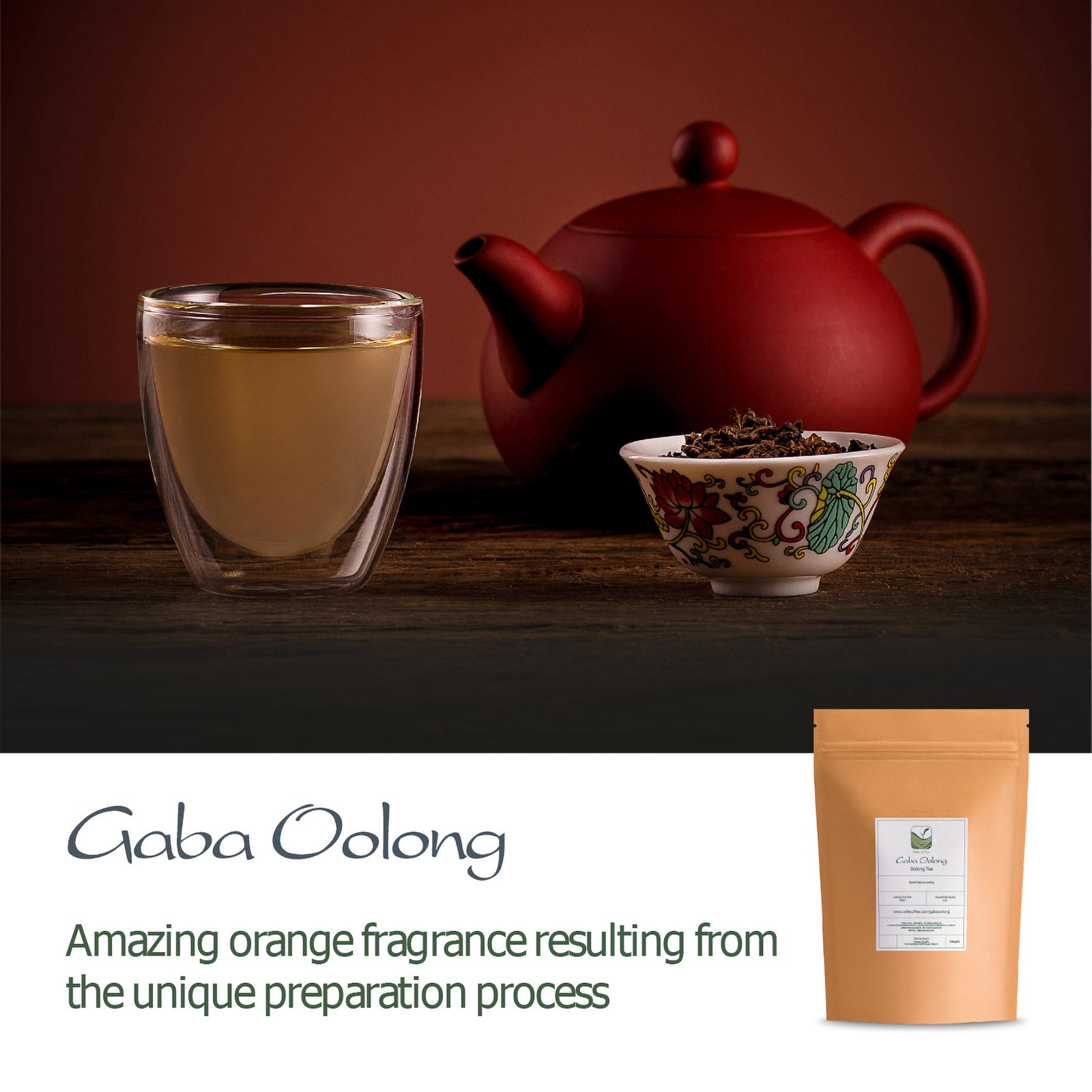 Gaba Oolong 100g