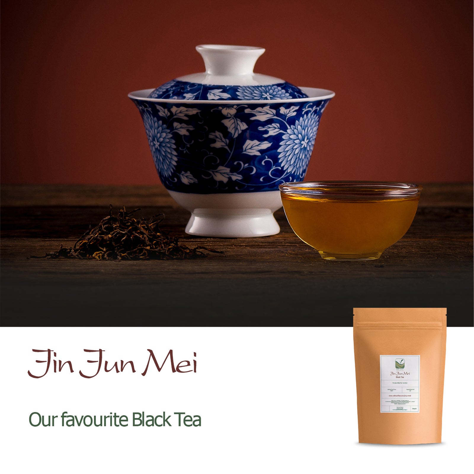 Jin Jun Mei 20g