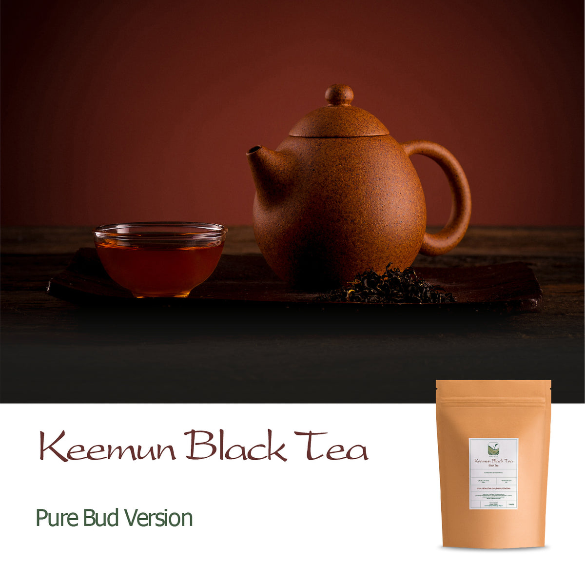 Keemun Black Tea