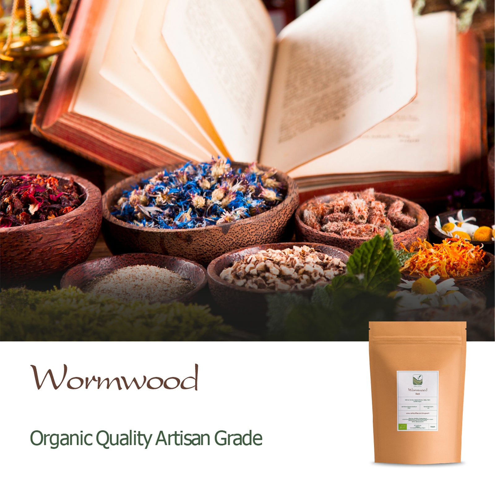 Wormwood 100g