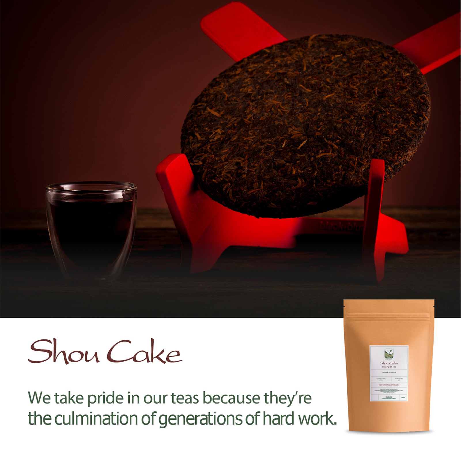 Shou Cake 357g
