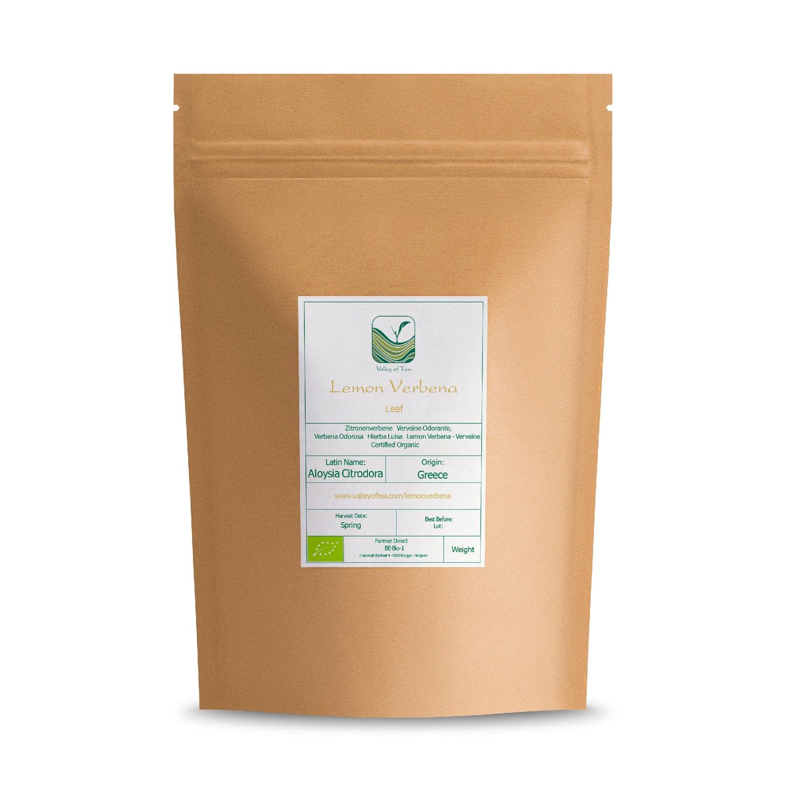 Lemon Verbena 50g