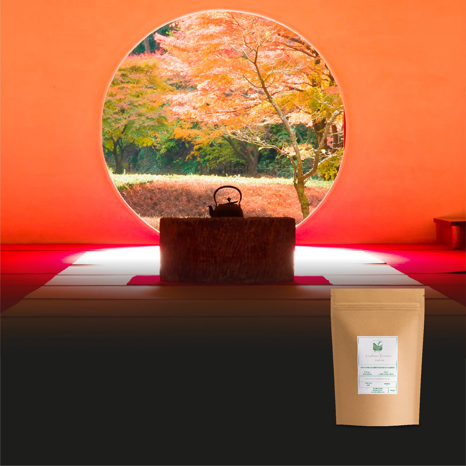 Lushan Yunwu 100g