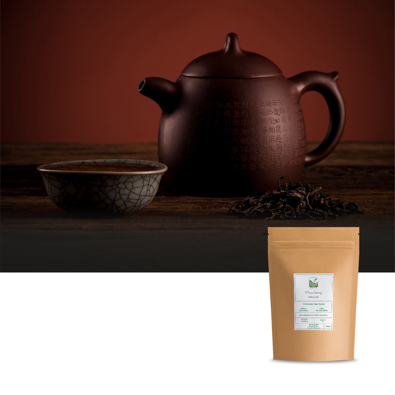 Pouchong 100g